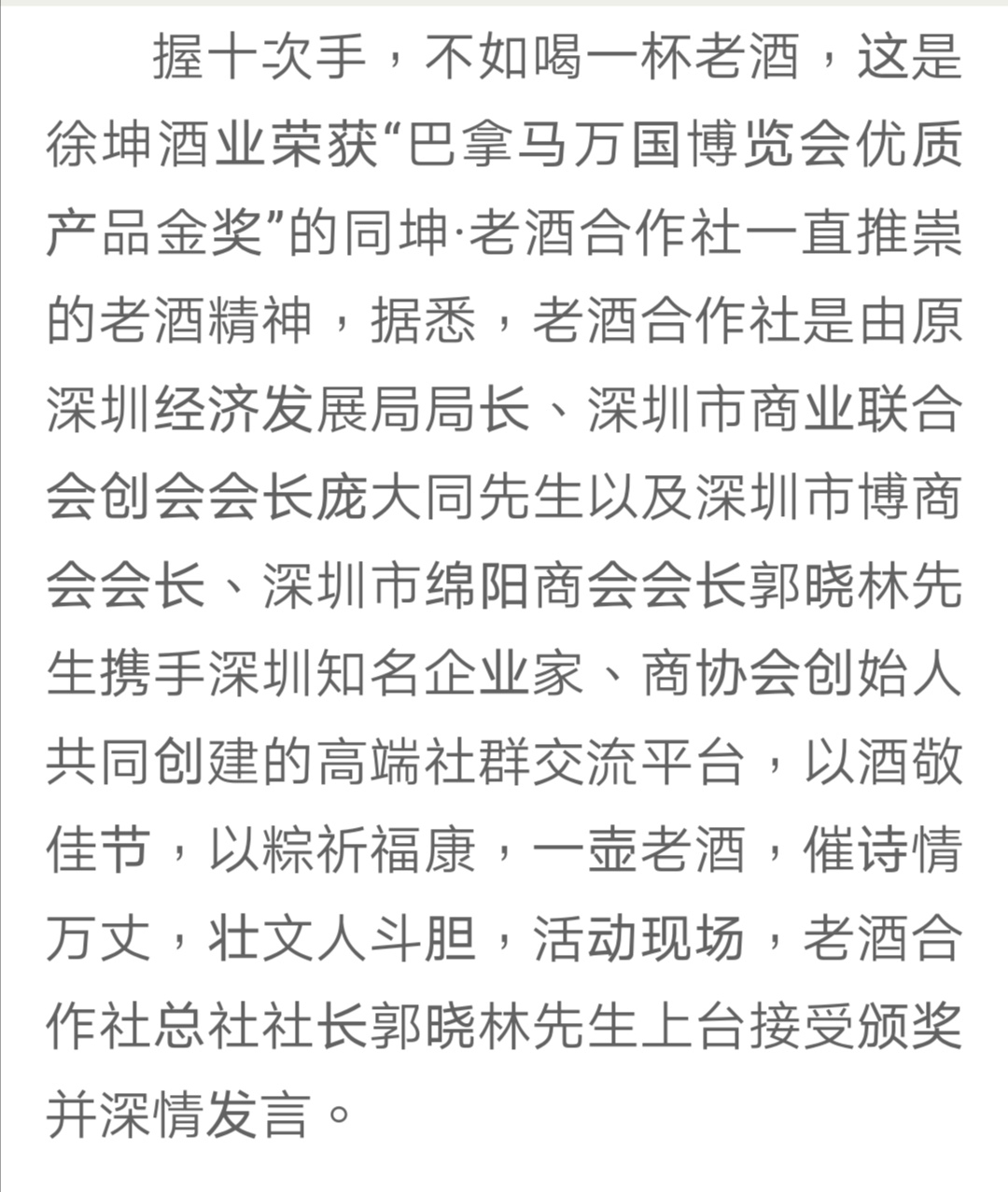 Screenshot_20210615_001913.jpg
